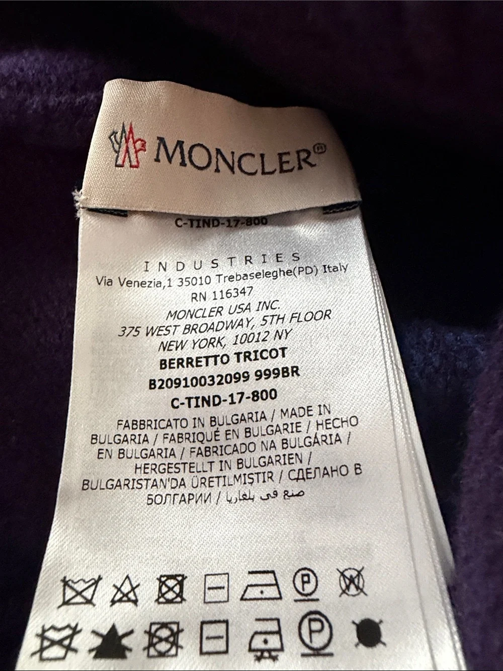 Moncler Striped Knit Beanie Deep Purple (with blue horizontal stripes)